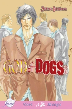 God Of Dogs