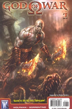 God of War