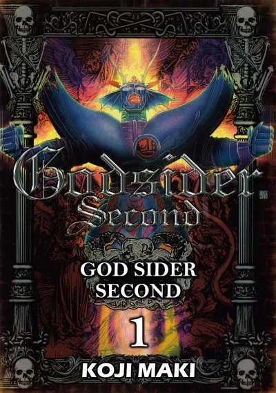 God Sider Second (2019) - Series 