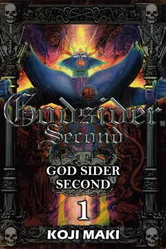 God Sider Second