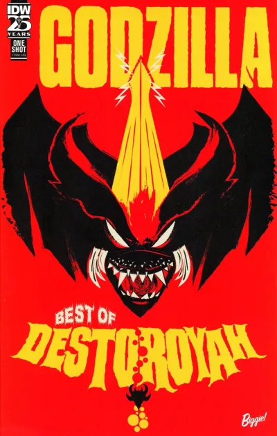 Godzilla: Best of Destoroyah (2024) - Series 