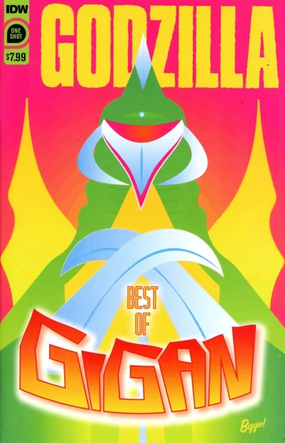 Godzilla: Best of Gigan (2023) - Series 