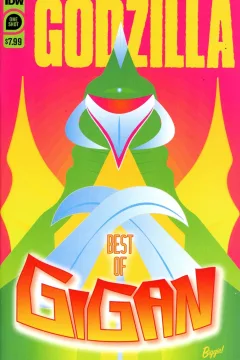 Godzilla: Best of Gigan