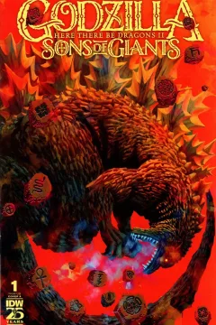 Godzilla: Here There Be Dragons II - Sons of Giants