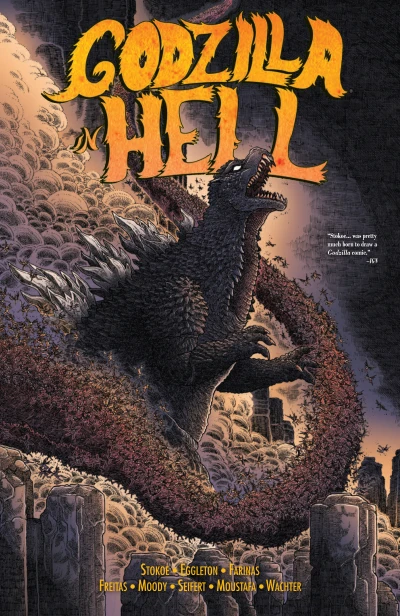 Godzilla In Hell (2016) - Series 