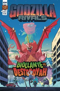 Godzilla Rivals: Biollante Vs. Destoroyah