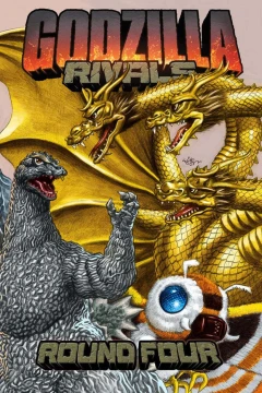 Godzilla Rivals: Round Four