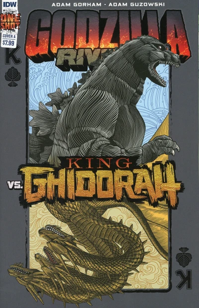 Godzilla Rivals: Vs. King Ghidorah (2022) - Series 