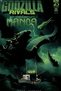 Godzilla Rivals: Vs. Manda