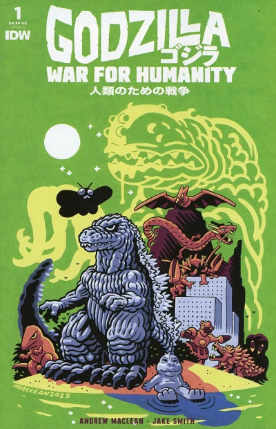 Godzilla: The War for Humanity (2023) - Series 