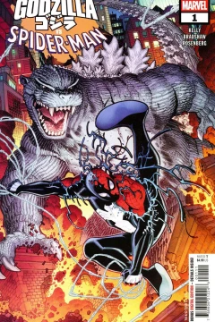 Godzilla vs. Spider-Man