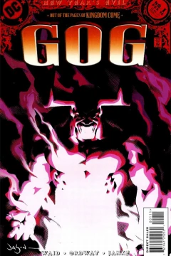 Gog (Villains)