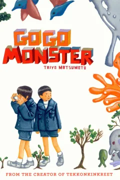 GoGo Monster
