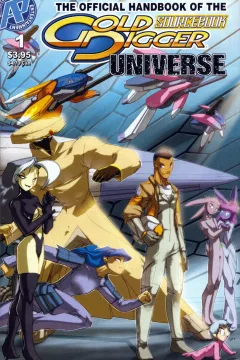Gold Digger Sourcebook, The Official Handbook Of The GD Universe