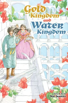 Gold Kingdom and Water Kingdom