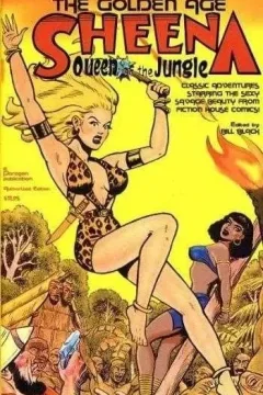 Golden Age Sheena, Queen of the Jungle