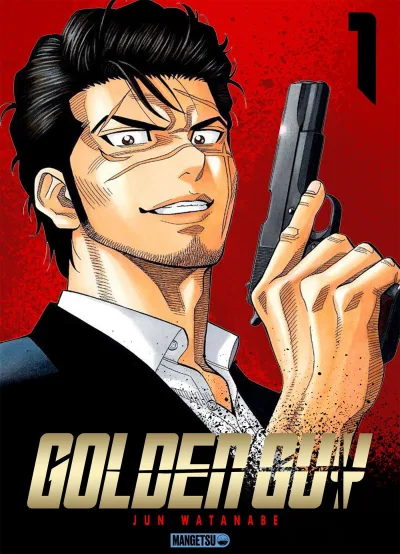 Golden Guy (2022) - Series 