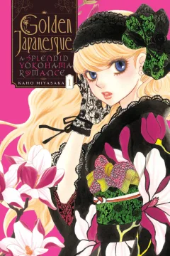Golden Japanesque - A Splendid Yokohama Romance -