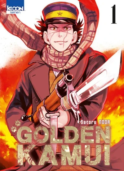 Golden Kamui (2016) - Series 