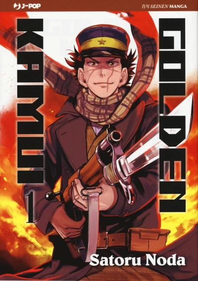 Golden Kamui (2016) - Series 