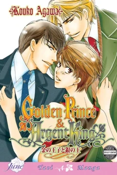 Golden Prince and Argent King