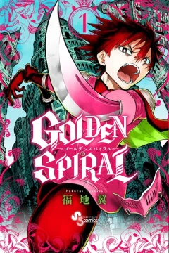 Golden Spiral