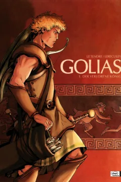 Golias