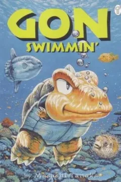 Gon Swimmin'