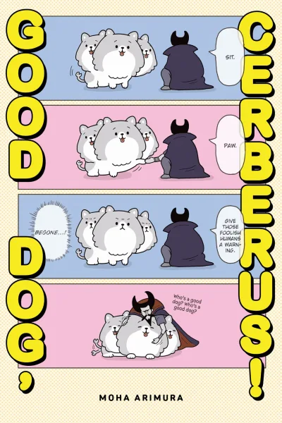 Good Dog, Cerberus! (2018) - Series 