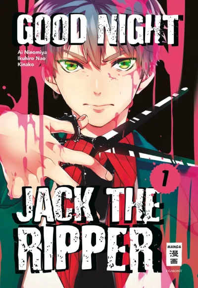 Good Night Jack the Ripper (2017) - Series 