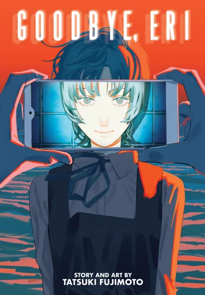 Goodbye, Eri (2023) - Series 