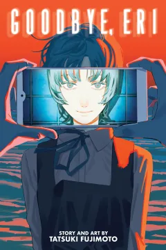 Goodbye, Eri