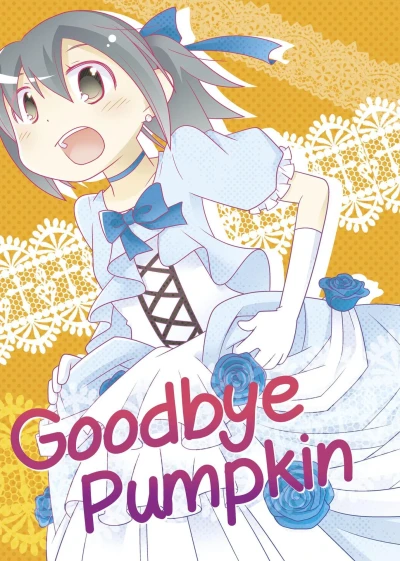 Goodbye Pumpkin (2020) - Series 