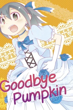 Goodbye Pumpkin