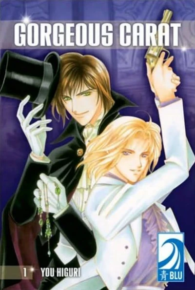 Gorgeous Carat (2006) - Series 