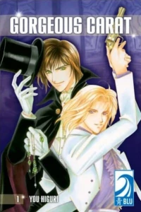 Gorgeous Carat
