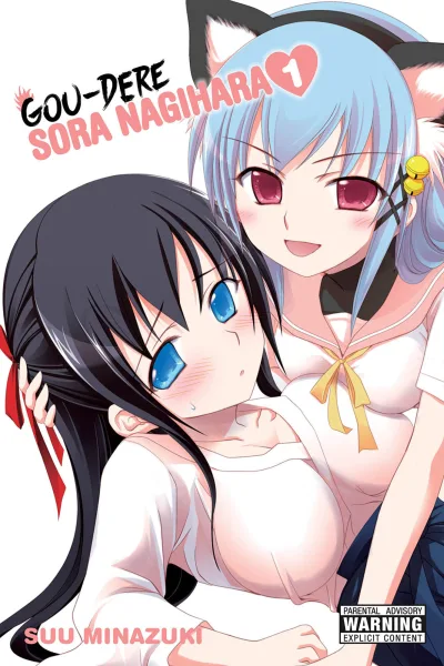 Gou-Dere Sora Nagihara (2014) - Series 