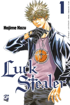 GP Manga