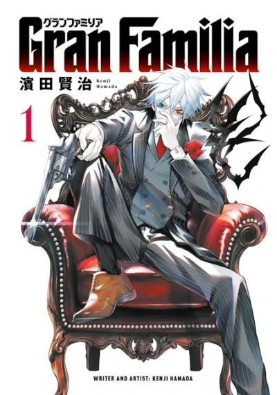 Gran Familia (Trade Paperback, 2025) - Series 