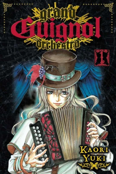 Grand Guignol Orchestra (2010) - Series 