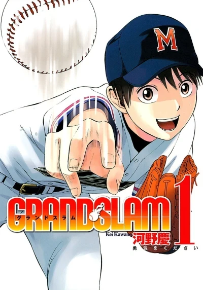 Grand Slam (2011) - Series 