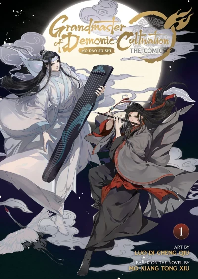 Grandmaster of Demonic Cultivation: Mo Dao Zu Shi - The Comic (Trade Paperback, 2023) - Series 