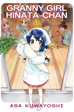 Granny Girl Hinata-Chan
