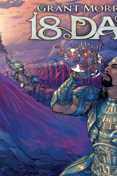Grant Morrison’s 18 Days – The Mahabharata – The Illustrated Scriptbook