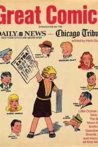 Great Comics Syndicated by The Daily News and Chicago Tribune