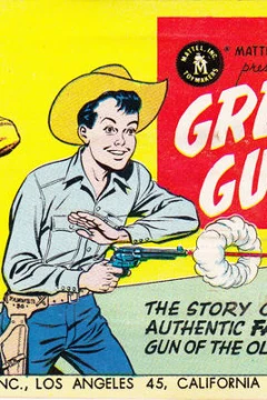 Great Guns!
