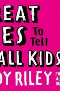 Great Lies To Tell Small Kids