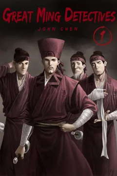 Great Ming Detectives