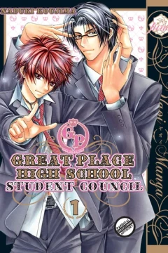 Great Place High School - Student Council