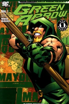 Green Arrow